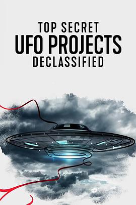 UFO档案:终极解密第一季